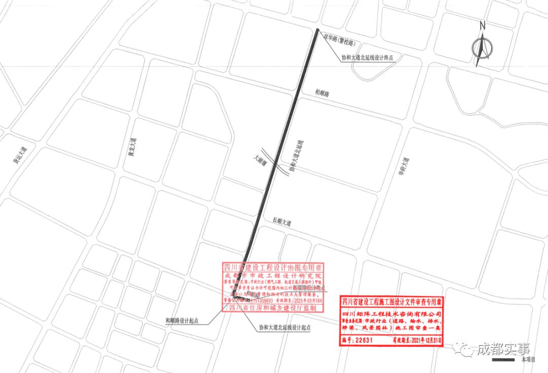 即将开工的六条断头路,今年我市打通断头路24条