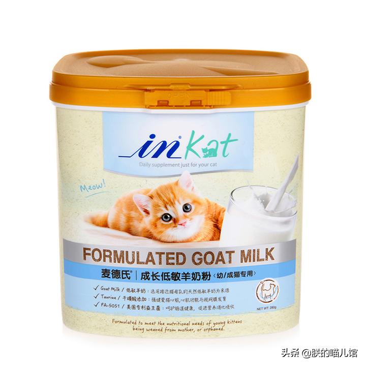 舒化牛奶猫可以喝吗,人喝的牛奶猫能喝吗