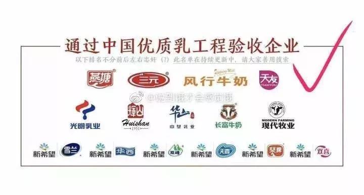 挺住！这家公司经营不善，没想到几百万中国人竟求涨价，集体买爆