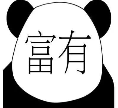 雅悦齿科种植牙,雅悦科种植牙怎么样