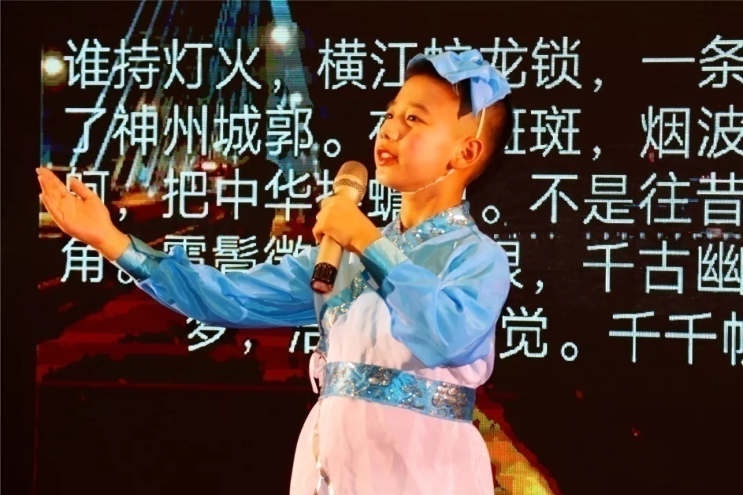 中秋节诗词大赛,中秋节中华经典诗词歌赋