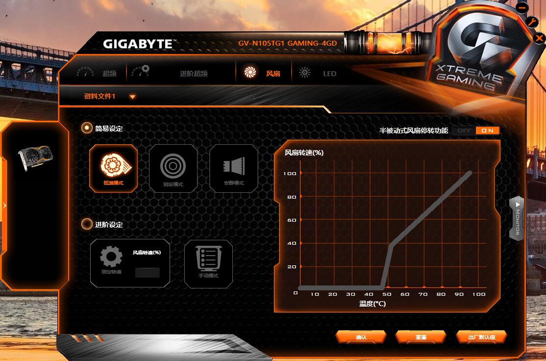 技嘉gtx1050tig1gaming4g,技嘉gtx1050tig1gaming