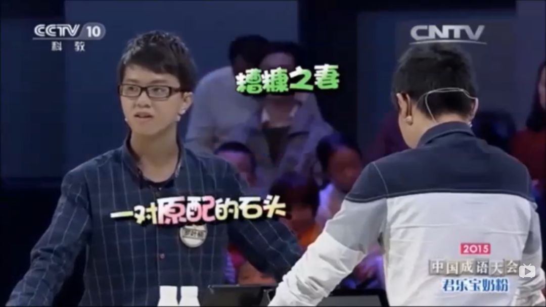 第二次安利这良心国综,都9.4了还不追