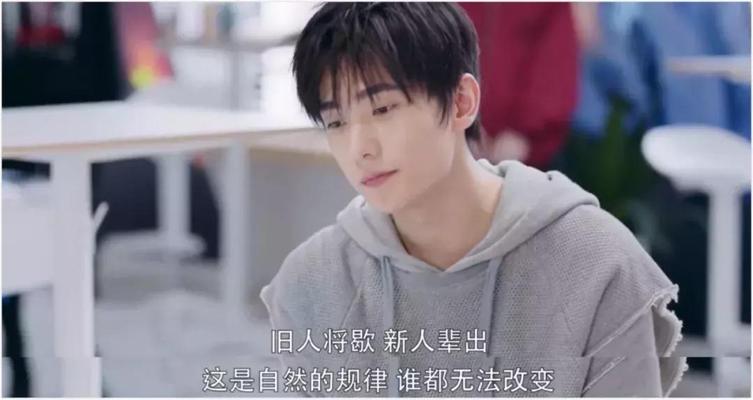 忍了一天，这部新剧，我有话说