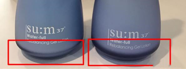 名门泽佳眼袋怎么形成的,苏秘呼吸白色套装怎样鉴别真假