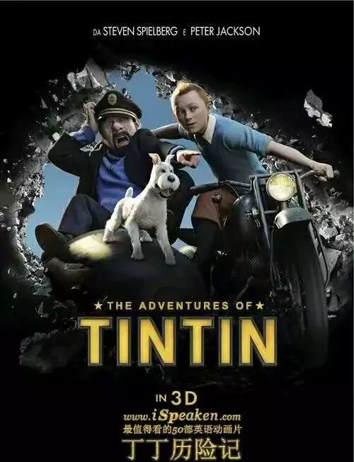 暑假了一定要陪娃看的六部动画片,暑假适合初中孩子看的英文动画片