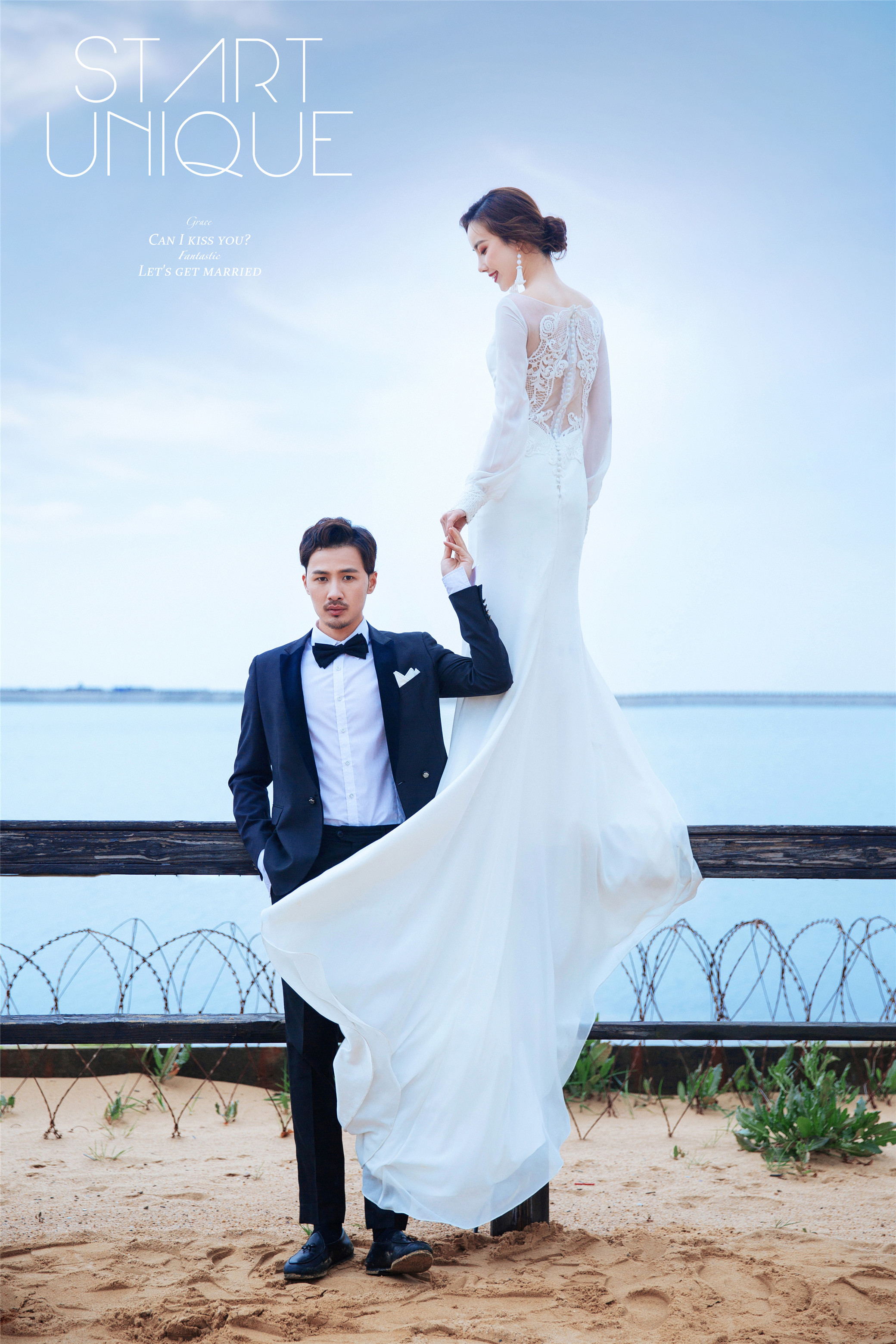 上海旅拍婚纱照推荐哪家最好,期待值拉满情侣