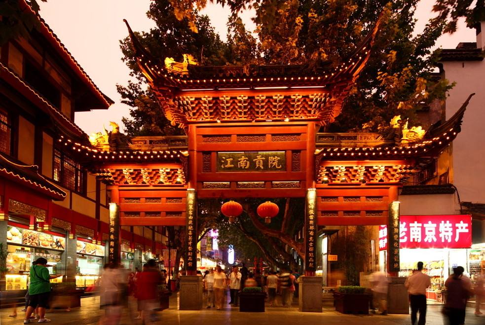 夫子庙奇芳阁美食,夫子庙美食手帐攻略