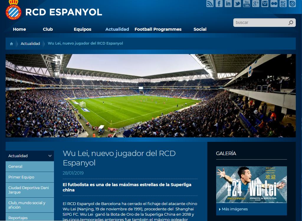 梅西评价武磊的50个字,梅西是怎么评价武磊的