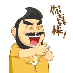 低分录取政策是真的吗,中考低分反而进重点高中