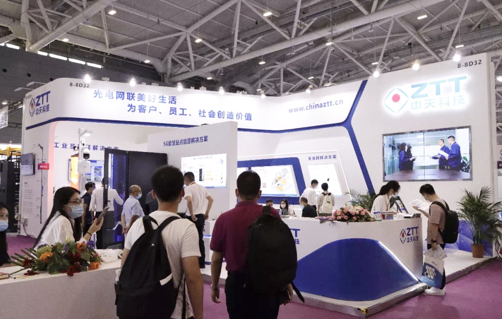 不止有“光”:中天科技双展台亮相CIOE2021