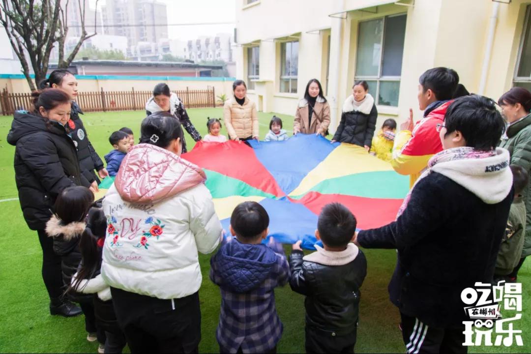 郴州城东公立幼儿园,郴州的公办幼儿园有哪些