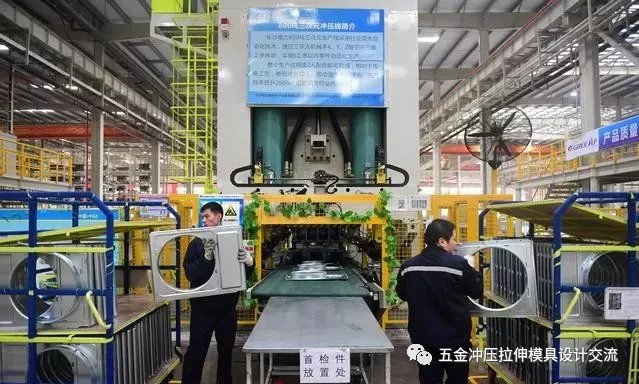 冲压模具价格计算公式,冲压模具设计要学多久