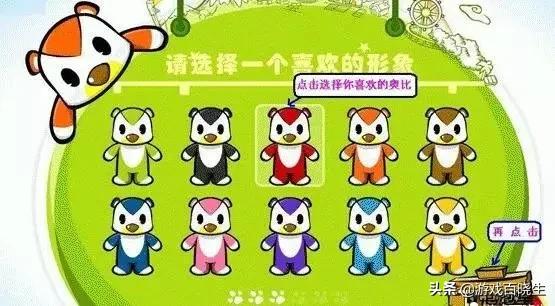 adobeflash游戏,adobeflash最新版叫什么名字