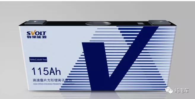 纯电车的电芯哪家技术最好,掌握工厂核心技术