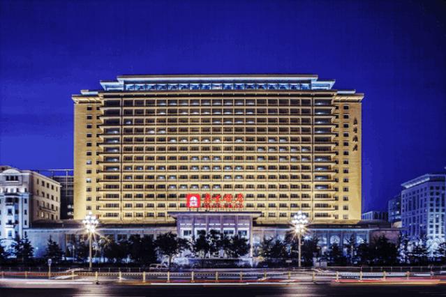 北京东城区是不是最好的,北京东城区算郊区吗