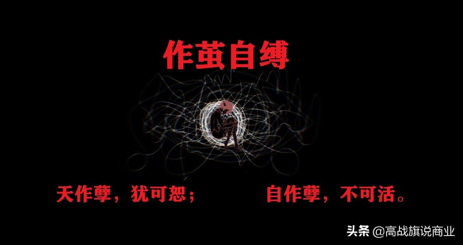 “巨婴”吴亦凡:生而为人,你很遗憾(深度思考、完整版)