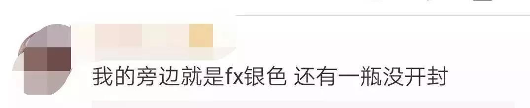 日本眼药水被禁售,4款网红眼药水真的安全好用吗