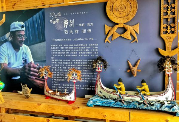 “轨”迷心窍，带你探寻阿杜的店