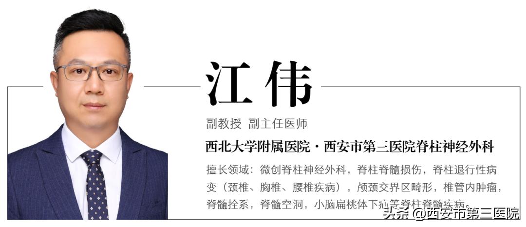 腰椎微创术后锻炼方法及注意事项,腰椎微创手术后怎样锻炼恢复