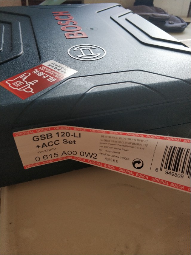 博世手电钻gsr120真假,博世gsb120手电钻评测