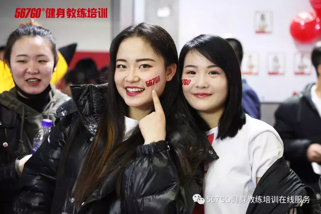 十大健身教练培训机构,健身教练培训机构有哪些