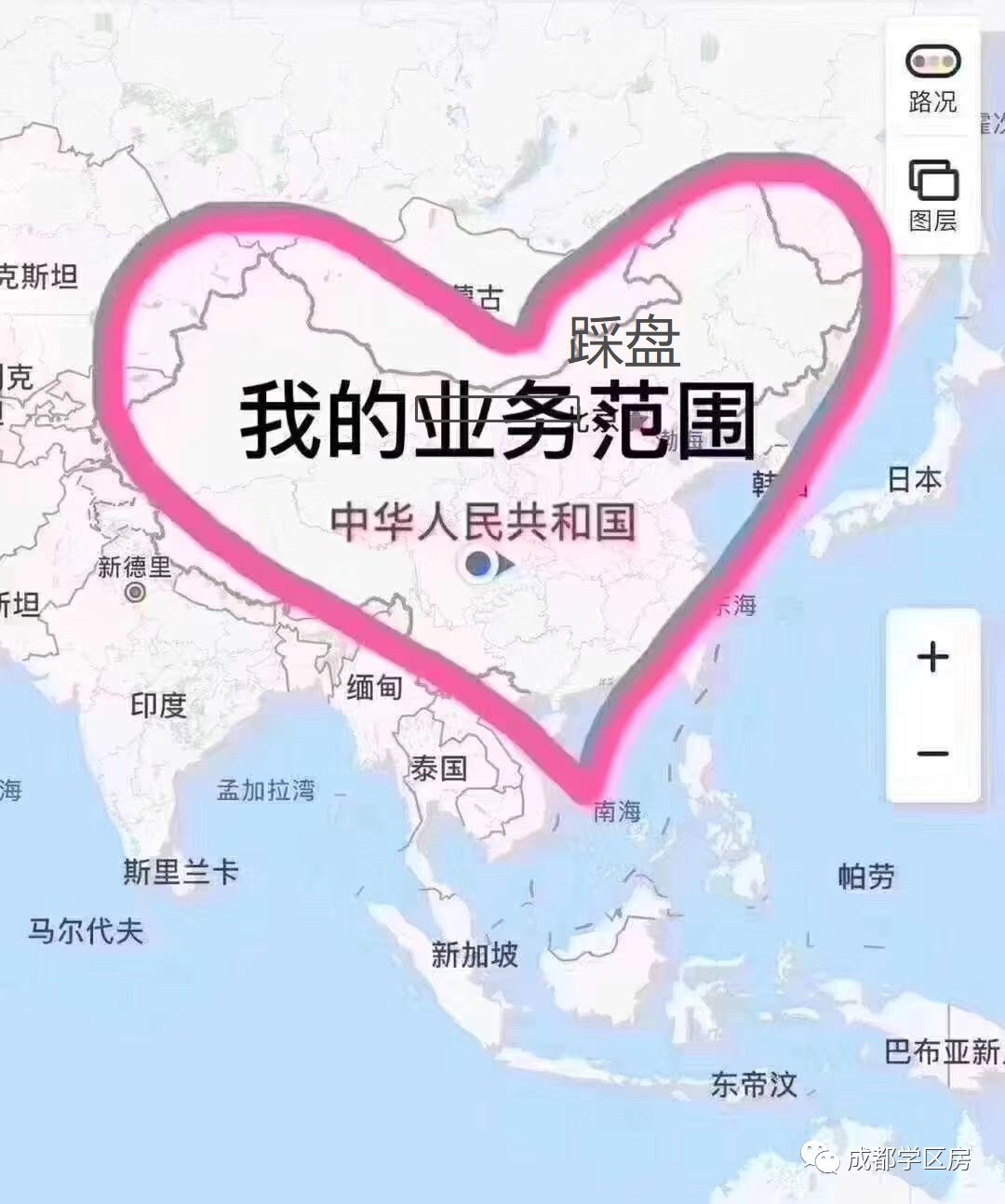 青羊区小升初推荐,青羊二区小升初会爆仓吗