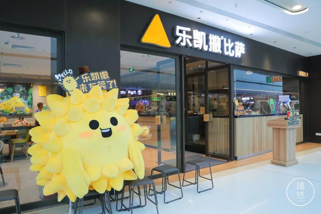 东城万达今天营业吗,万达排队店