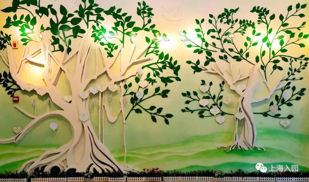 美爆了！上海的公办幼儿园也能这么好看！最低学费不到200元/月