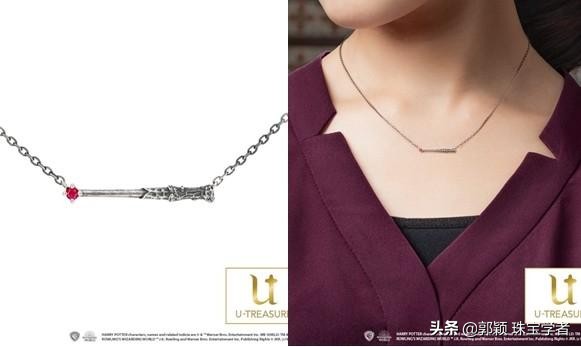 哈利波特系列珠宝,这些珠宝标志你看得懂吗
