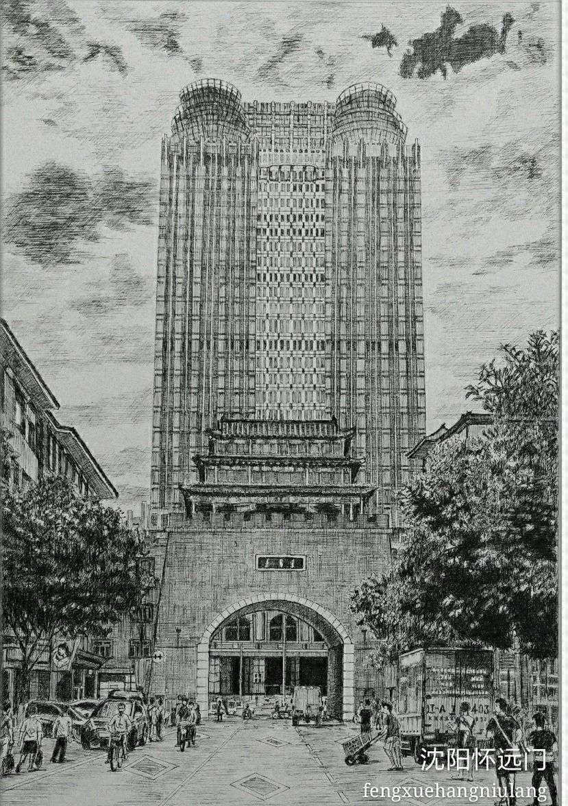 情系山水画作品,情系沈阳