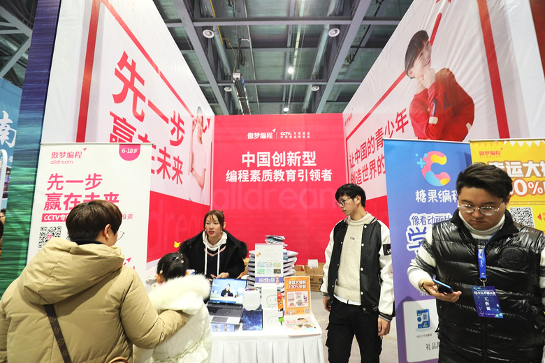 超2000平的梦幻王国游乐场,100平儿童室内梦幻游乐园