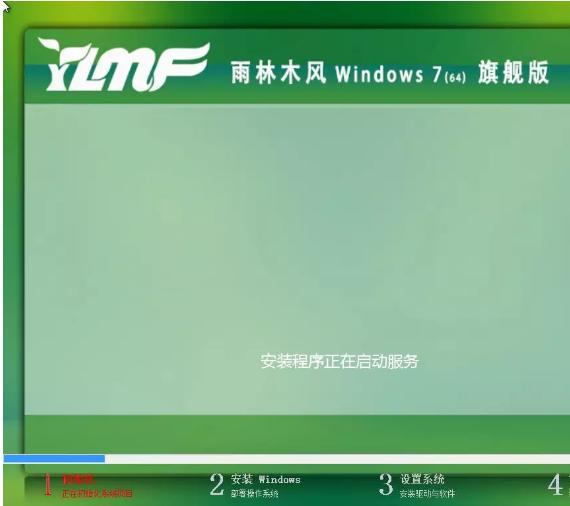 电脑系统崩溃了如何使用u盘,电脑系统崩溃怎么用u盘重装