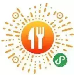 这个初夏，西安北城惊现精灵潮国，还有一大波潮酷福利来袭！