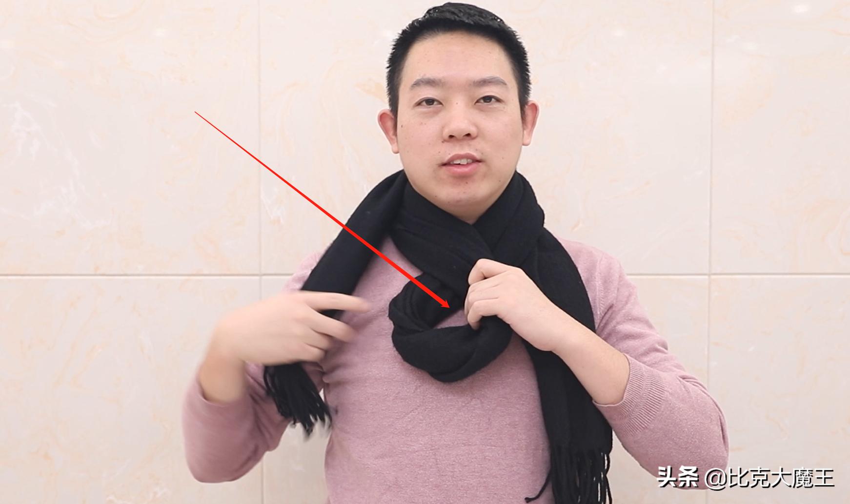 妹子手把手教你围巾的9种系法,教你8种不同的围巾系法