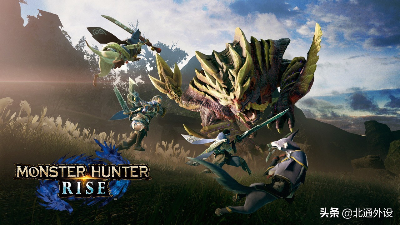 怪物猎人崛起新手攻略ns,怪物猎人崛起新手攻略xbox