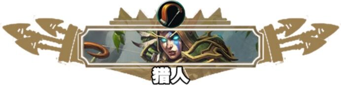 炉石传说狂野宇宙术卡组推荐,炉石传说狂野模式卡组推荐法师