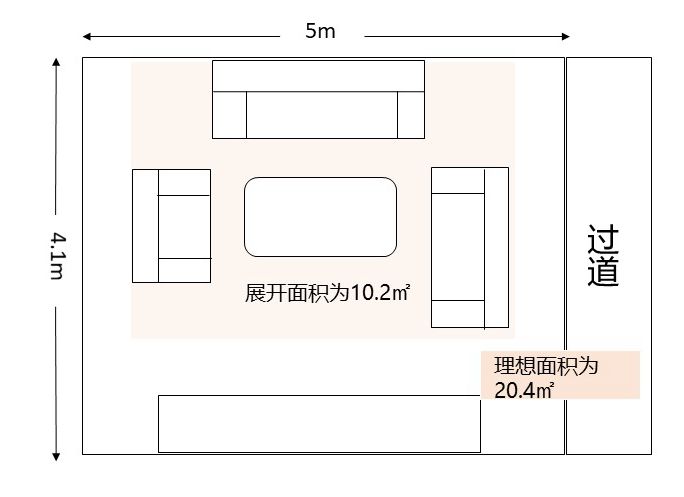 柏森鹿鸣沙发,柏森胡桃沙发
