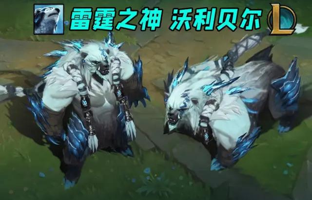 lol系列皮肤高清壁纸,lol系列皮肤怎么查看