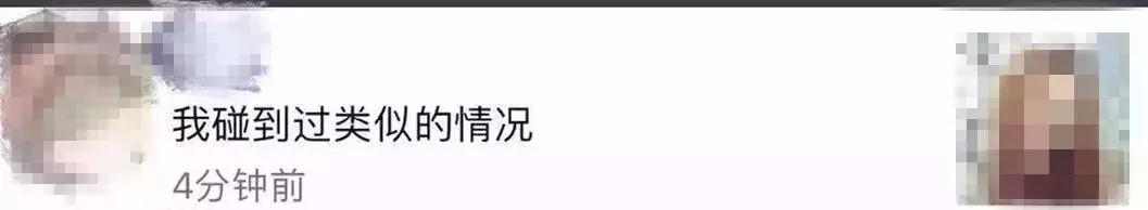 消费充值诈骗提醒,话费充值被骗怎么报警