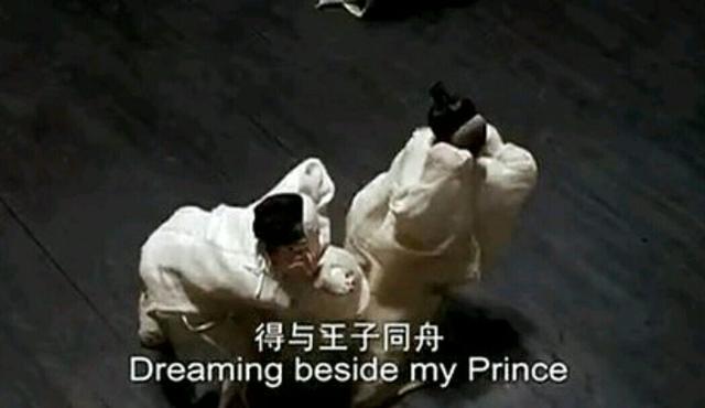 山有木兮木有枝的歌曲,山有木兮木有枝的背景音乐