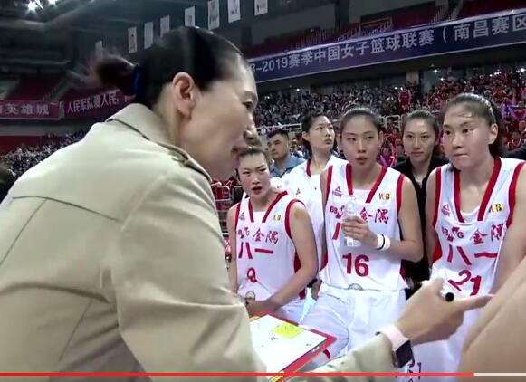 铁血英姿,八一女篮最新名单及照片