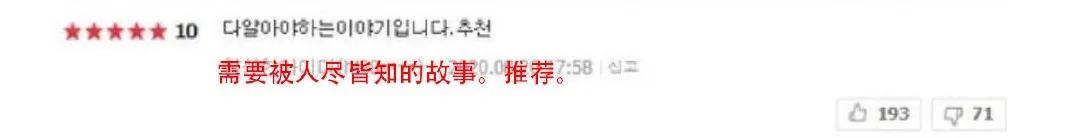 老妇人被性侵后续,69岁老妇被侵害十年后真凶落网