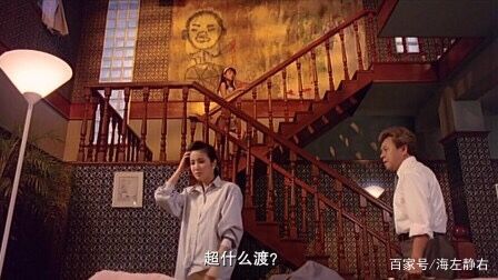 香港鬼片排名前十的电影,比较吓人的香港老鬼片