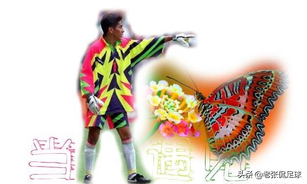 世界足坛球星名字,nba球星的动物绰号