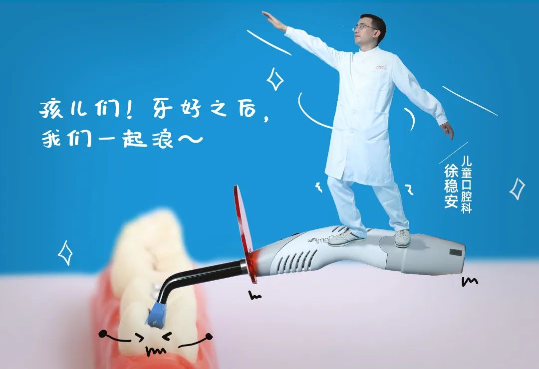 黑心牙医的内幕,牙科医生自曝内幕