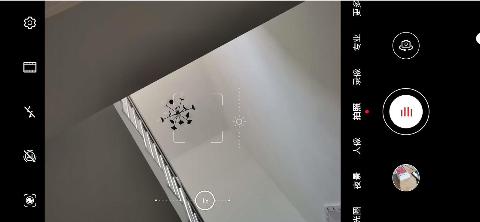 华为手机有哪些最好的拍照功能,华为手机的专业拍照功能讲解