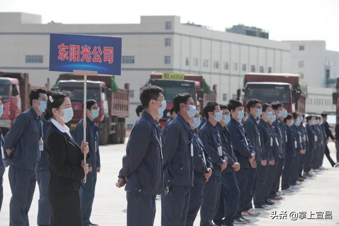 宜昌2022年开工的百亿项目,宜昌前三季度集中开工重大项目