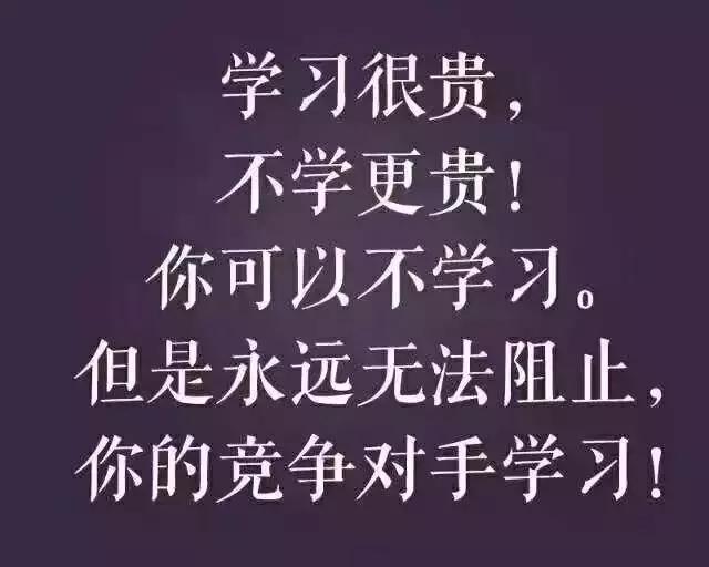 装企拍单技巧,家居建材如何微信跟单