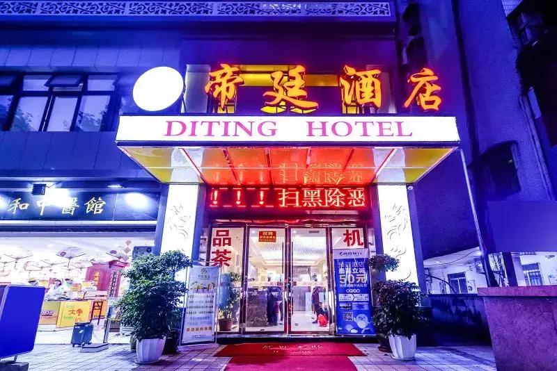 重庆江北最值得推荐的酒店,重庆江北区酒店五星级推荐